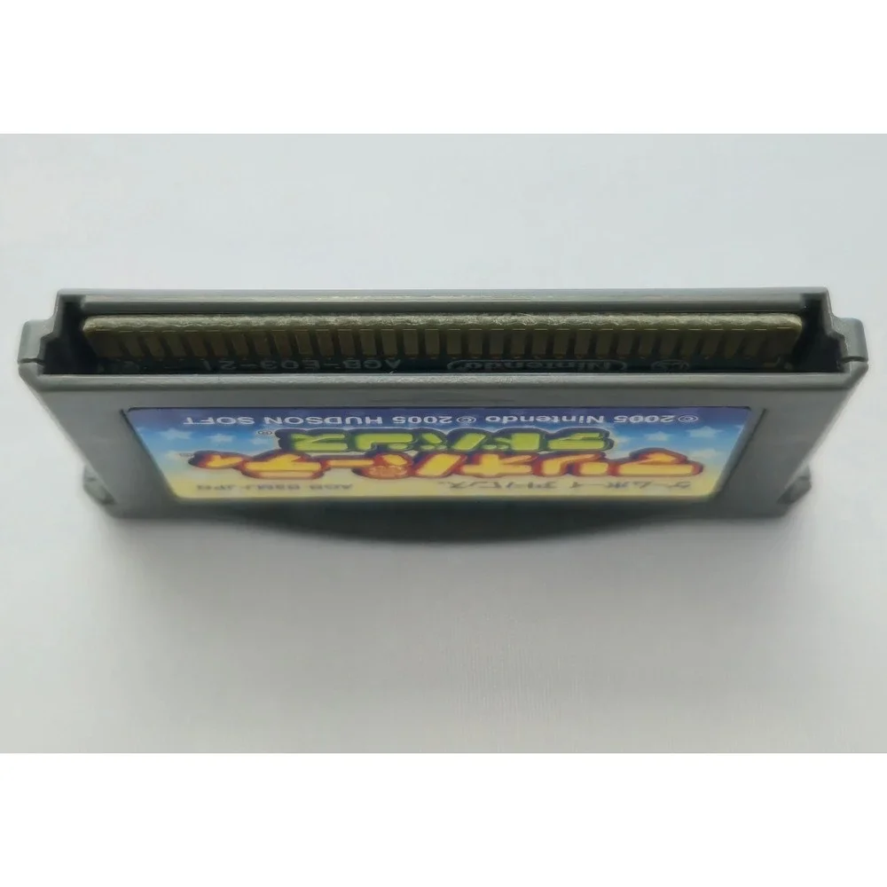 Mario Golf Tennis & Party Advance Game Bundle - GBC GBA Handheld - Japan Import